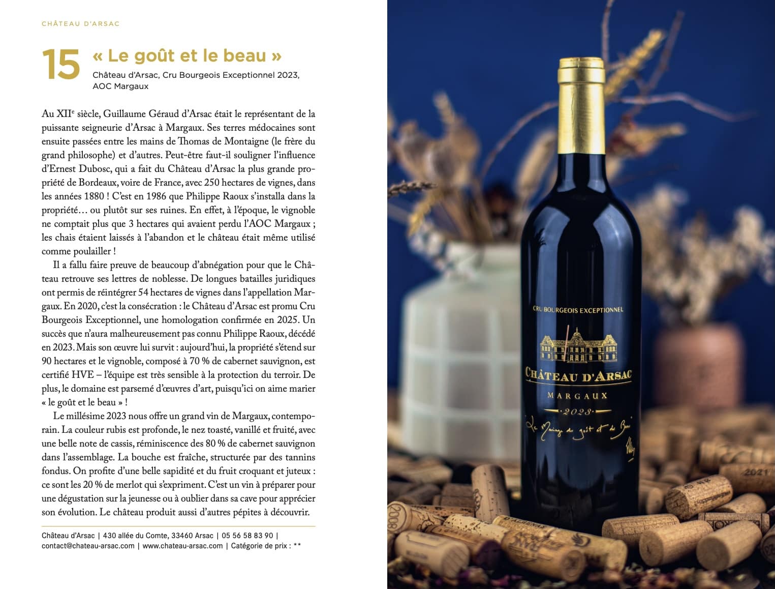chateau arsac 2023